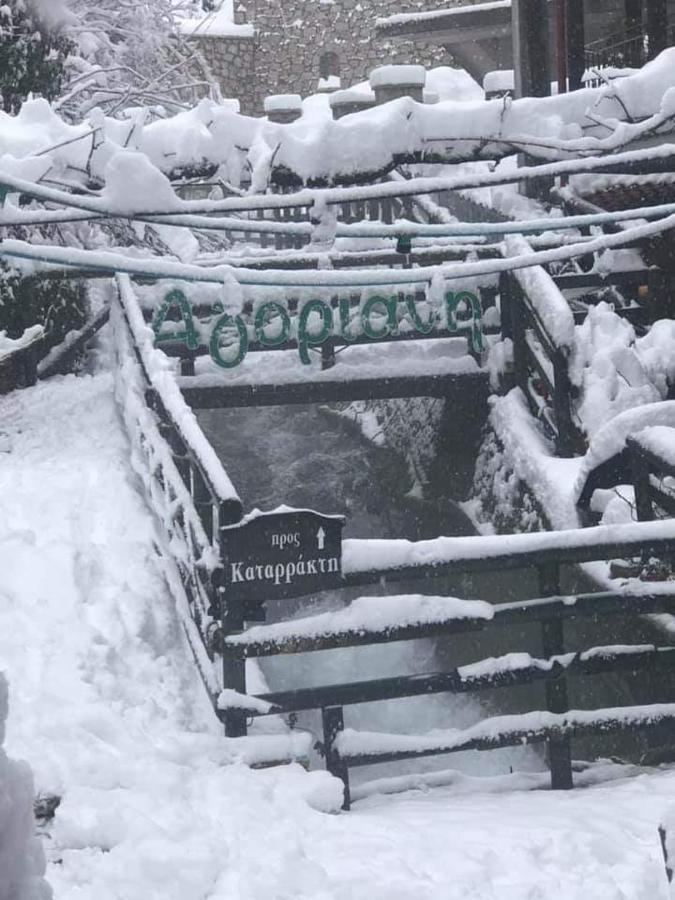 EptálofosHouse On The Mountain别墅 外观 照片